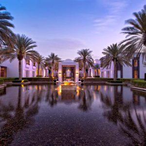 RTC Privatreise: 8 Tage klassischer Oman